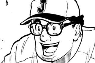 第９期 その４『ドームに着くまでに…』 표지