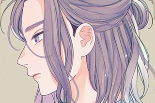 ｅｐｉｓｏｄｅ１３ ちゃんと側にいて（１） 표지