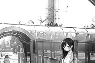 満足度１３４ ラストシーンと彼女３ 표지