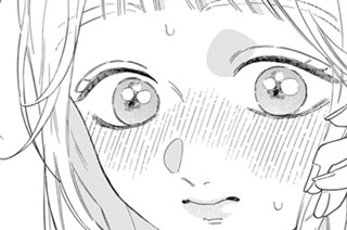 第3話-2 恋人② 표지
