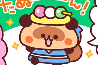 １０話 표지