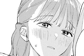 ＃２１ ． 愛おしい（２） 표지