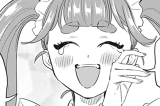 第２７話 おメイドですわよ！ 표지