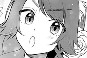 【第67話】 華麗なる夜会［その2］ 표지