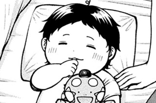 第２３８話 ある月曜日① 표지