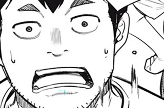 第５話 被害と謝罪 표지