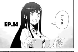 【#14】 표지
