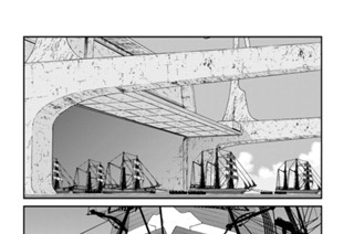 第９４話 （２） 표지
