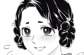 おまけ⑨ 女給さん 표지