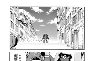 ♯６１ リトライヴァル 표지