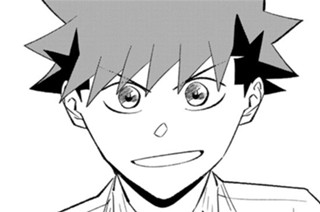 193話 グッドラック 표지