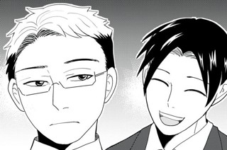 第１０１話 老後ガチャはリセマラできない 표지