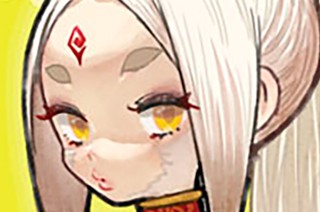 第３話 殺気 표지