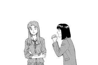 Ｓｃｅｎｅ（８） チクチクの個人練習 표지