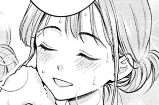 第５８話 もっと深く 표지