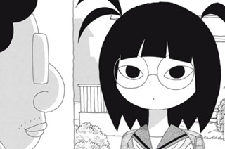 第２９話 四銃士 표지