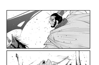 【第１９話 （４）】 표지
