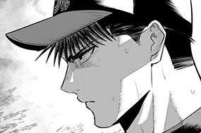 73話 剥き出し 표지