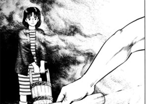第52話 東京進出 표지