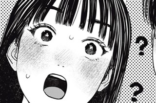 109화 特別編２ アニメ 표지