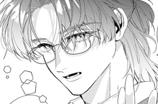 第４話④ 期間限定のはずなのに!? 표지