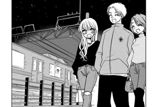 第８０話 ブイブイだよ。 표지