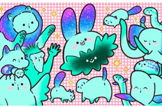 ウサウサ まちがいさがし 표지