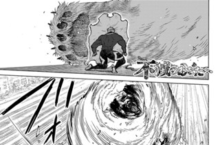 ＃１７７ 彼の思惑 下 표지