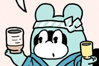 第４話 おすし屋さんの湯のみが大きい理由 표지