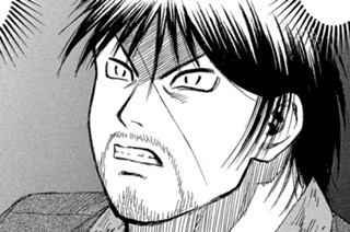 第４８４話 宮本先生 표지