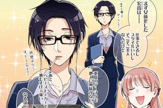 Episode 54/Episode 55 표지