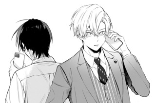 #13 少年連続殺人事件(後編)(1) 표지