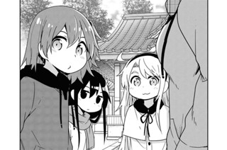 第48話 표지
