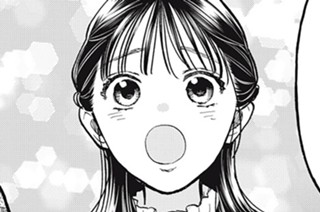 第１１話 好きなもので敗北 표지