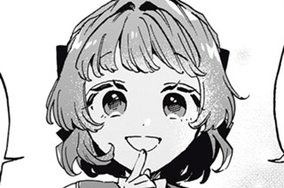 第１３話 執事の過去② 표지