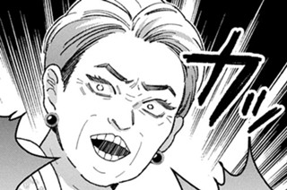 第３７話 （３） 표지