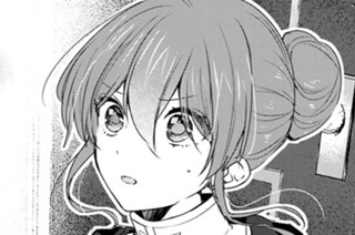 第１９話② 표지