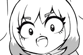 6화 第2—③話 黒き龍と影世界の支配者 표지