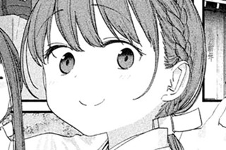 第１２４話 ジト目ちゃん⑲ 표지