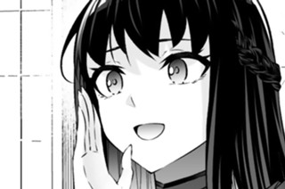 【第63話 (1)】古代剣術、後継しちゃいました！？ 표지
