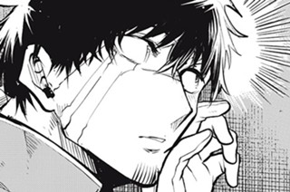 第４７話 （前編）簡単には逃げられません① 표지