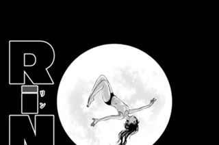 第３３話 표지