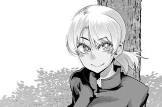 第３９話 よくわからないけれど昔こんなだったみたいです 표지