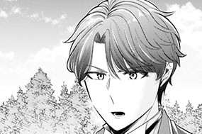 第28話 独身貴族はお茶会に参加する（3） 표지