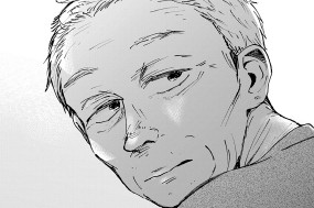 第２８話 森の中へ（１） 표지