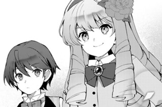 第６話① 二人の亡霊 표지