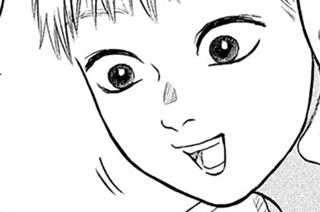第２１話 贋作② 표지