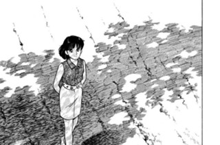 第99話 舌の記憶 표지