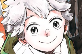 第１話 わかった、お前が宇宙人だってことは認めよう（１） 표지