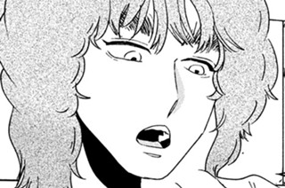 第３９話 この後二人で 표지